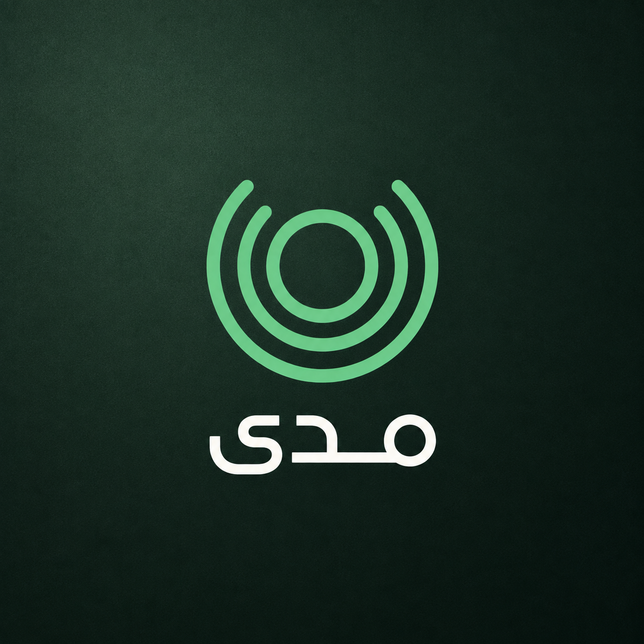 غلاف مشروع مركز مدى للعلاج الطبيعي